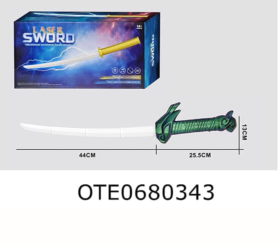 TELESCOPIC SWORD