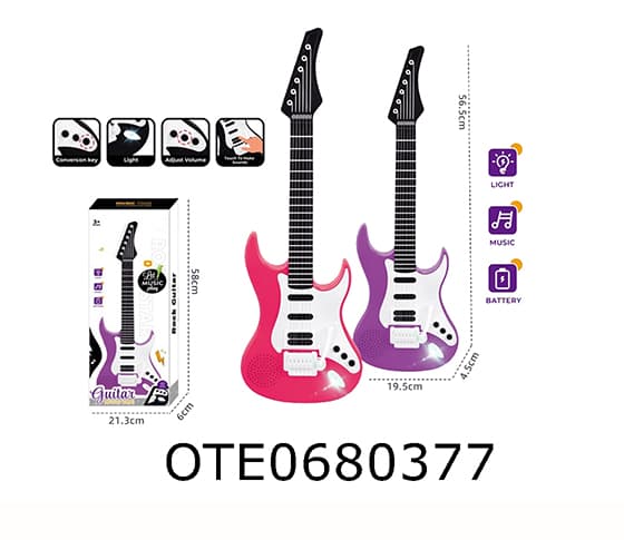GUITAR