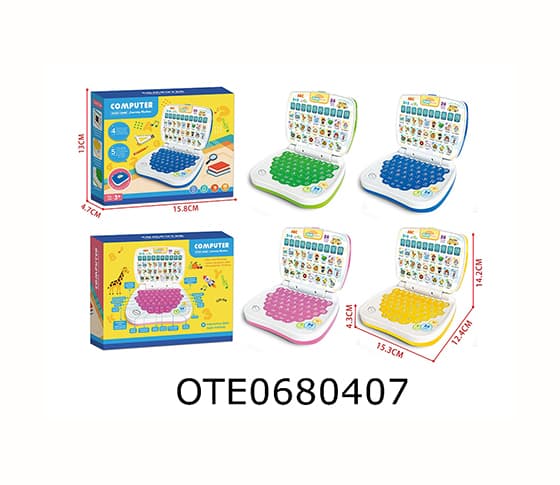  LEARNING COMPUTER