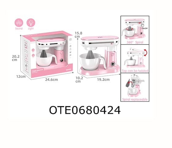 SMALL HOUSEHOLD APPLIANCES