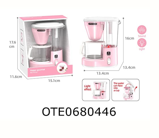 SMALL HOUSEHOLD APPLIANCES