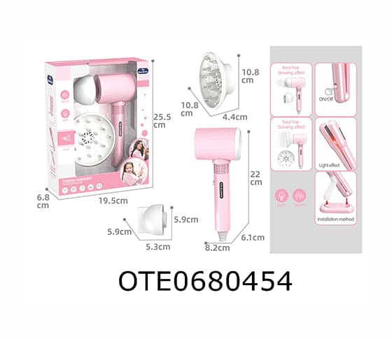HAIR CARE SET