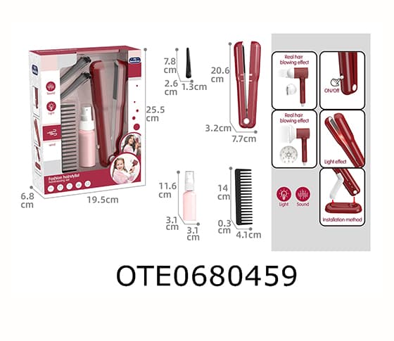HAIR CARE SET