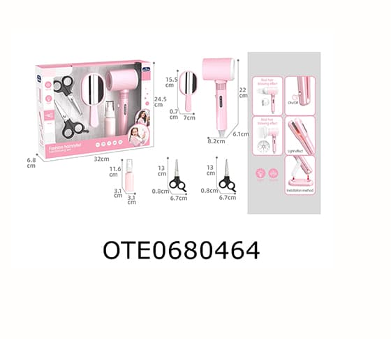 HAIR CARE SET