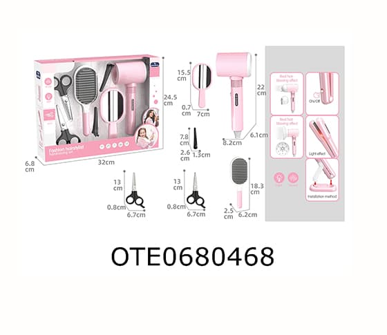 HAIR CARE SET