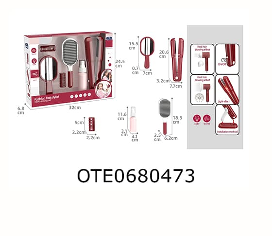 HAIR CARE SET