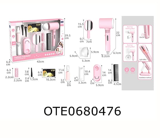 HAIR CARE SET