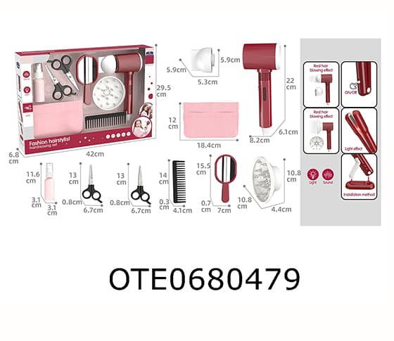 HAIR CARE SET