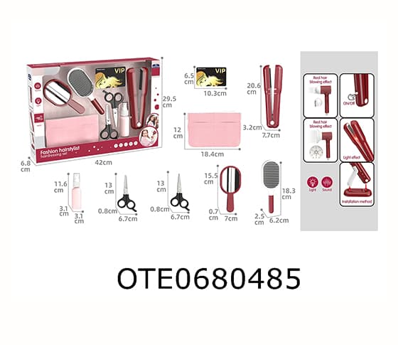 HAIR CARE SET