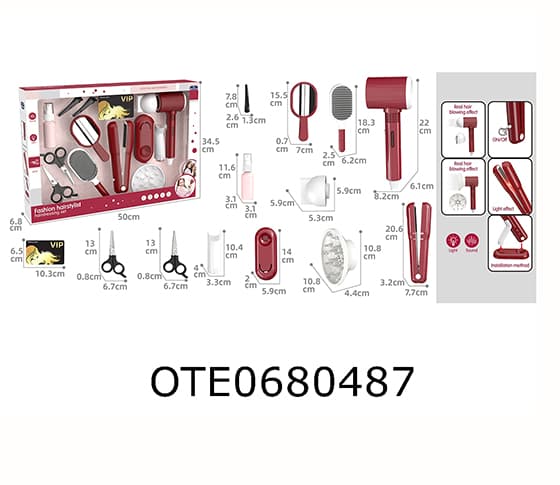 HAIR CARE SET
