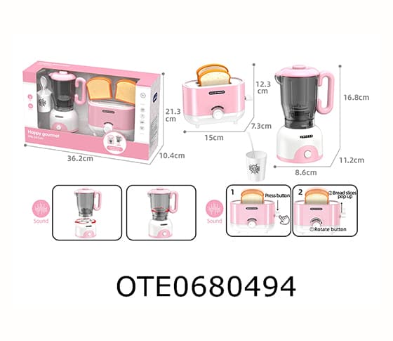 SMALL HOUSEHOLD APPLIANCES