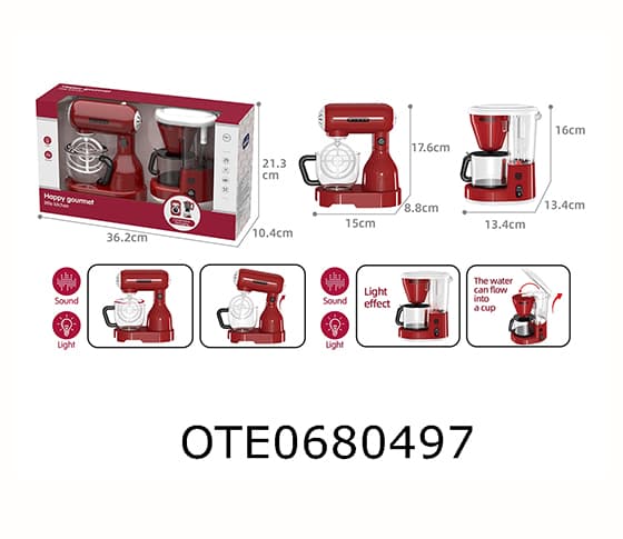 SMALL HOUSEHOLD APPLIANCES