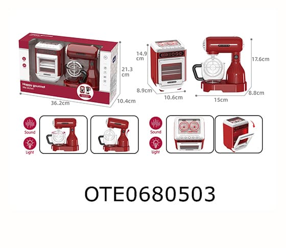 SMALL HOUSEHOLD APPLIANCES