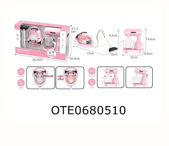 SMALL HOUSEHOLD APPLIANCES