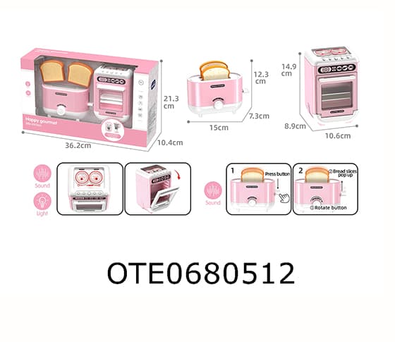 SMALL HOUSEHOLD APPLIANCES
