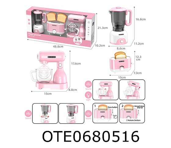 SMALL HOUSEHOLD APPLIANCES
