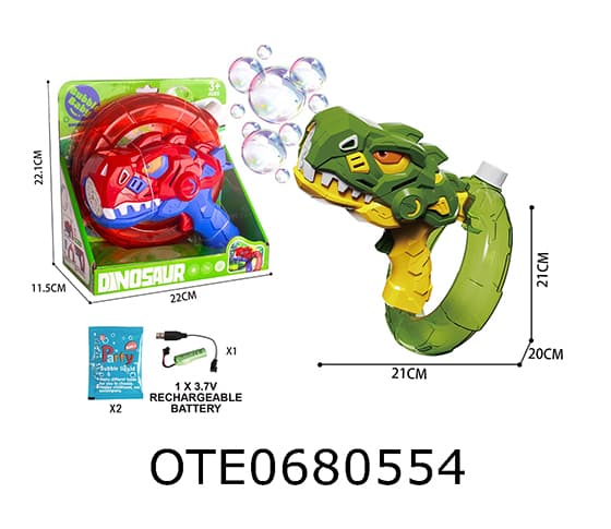 BUBBLE GUN