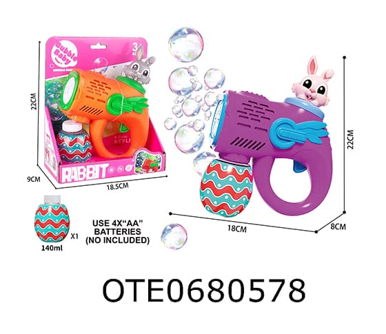 BUBBLE GUN