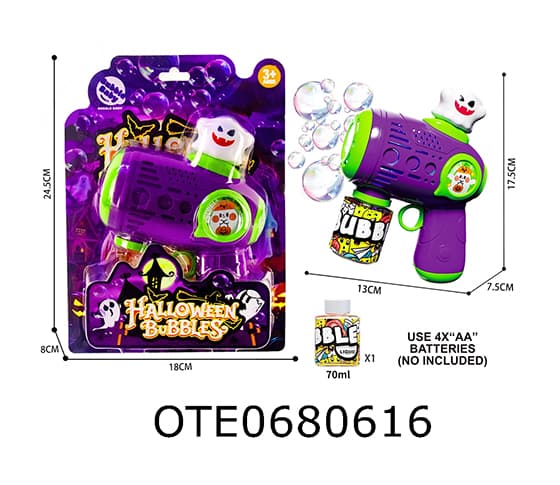 BUBBLE GUN