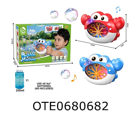 BUBBLE MACHINE