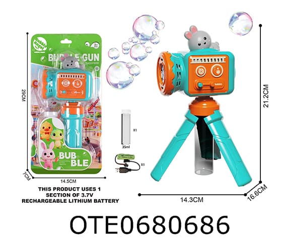 BUBBLE MACHINE