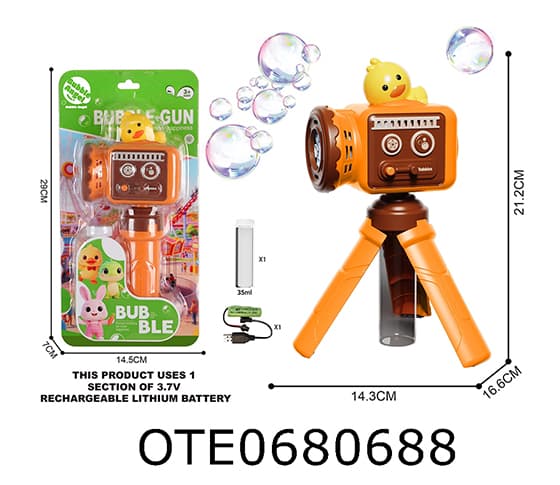 BUBBLE MACHINE