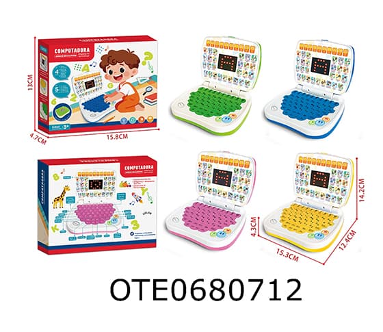 LEARNING MACHINE