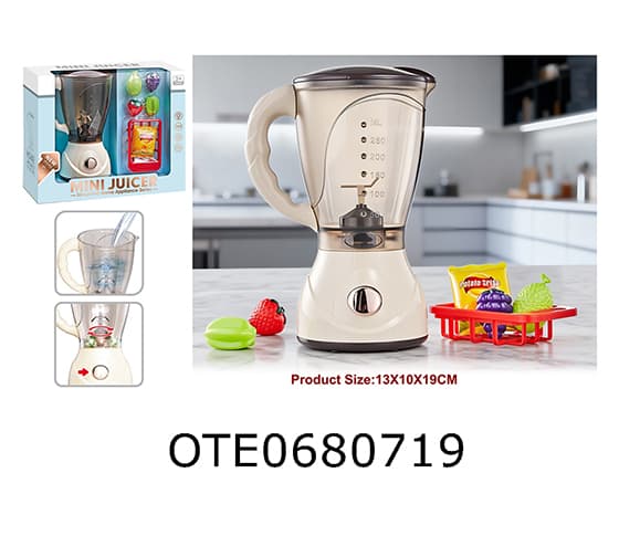 HOME APPLIANCE