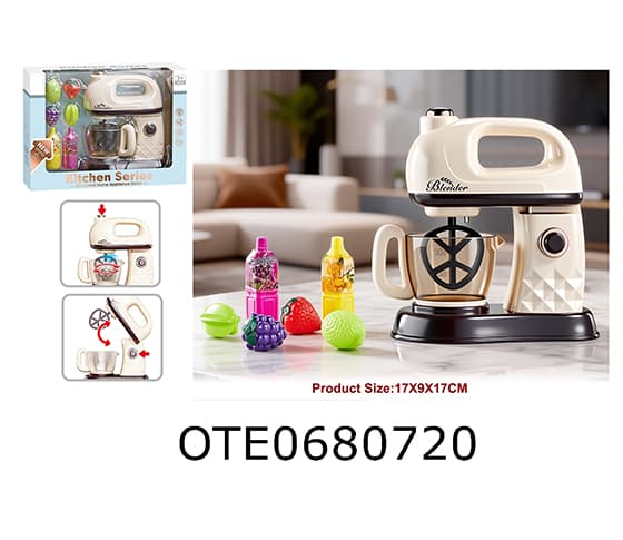 HOME APPLIANCE