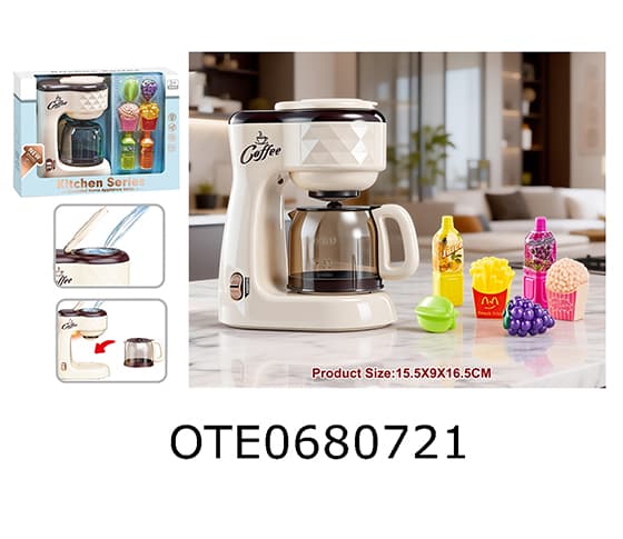 HOME APPLIANCE