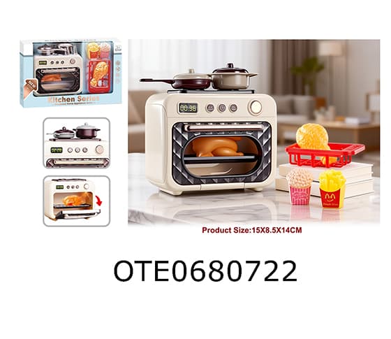 HOME APPLIANCE