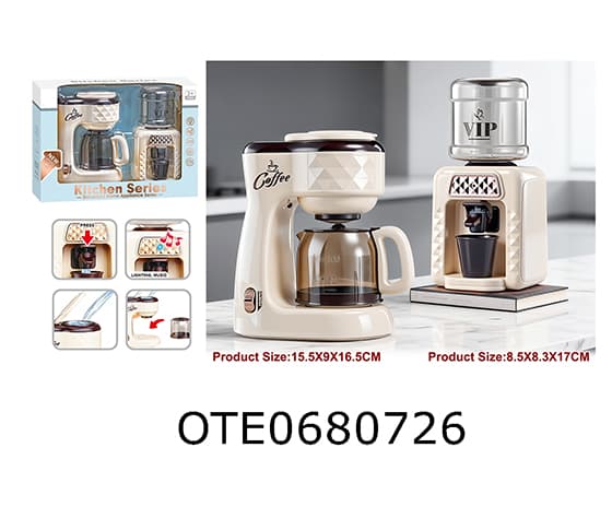 HOME APPLIANCE