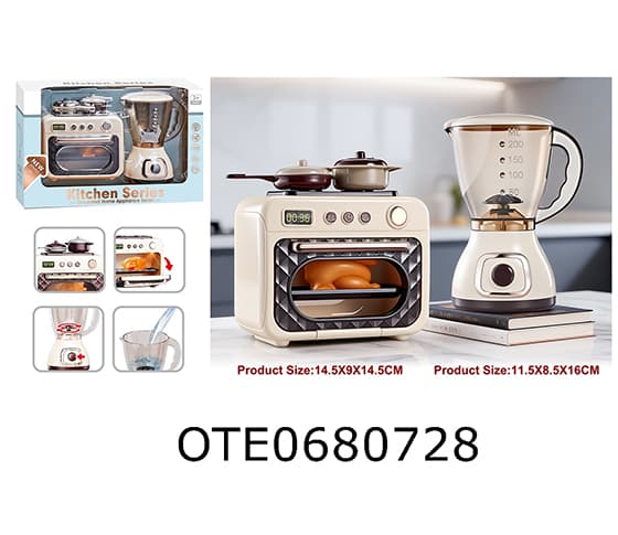 HOME APPLIANCE