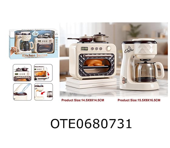 HOME APPLIANCE
