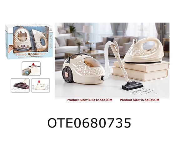 HOME APPLIANCE