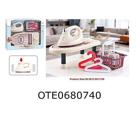 HOME APPLIANCE