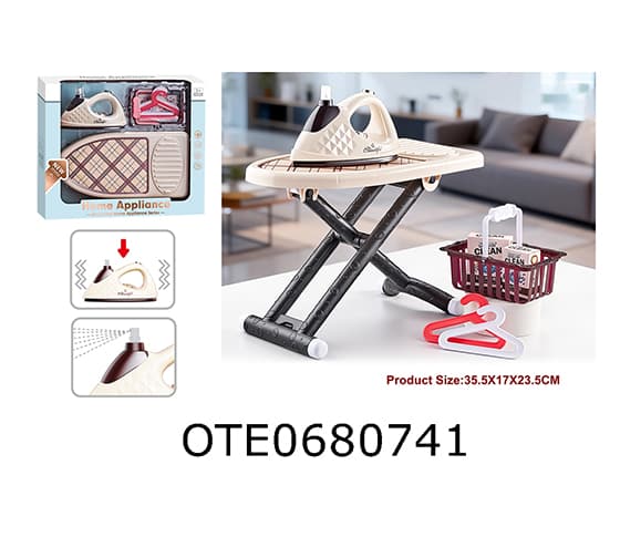 HOME APPLIANCE