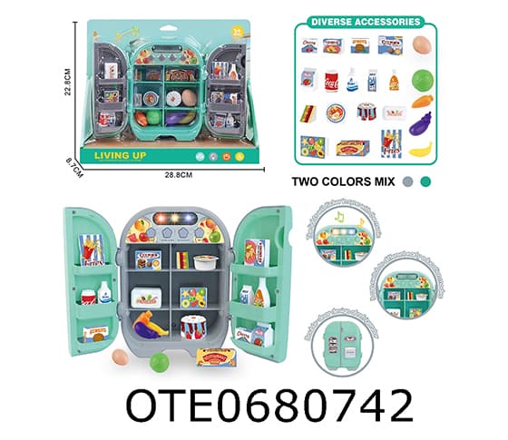 REFRIGERATOR SET
