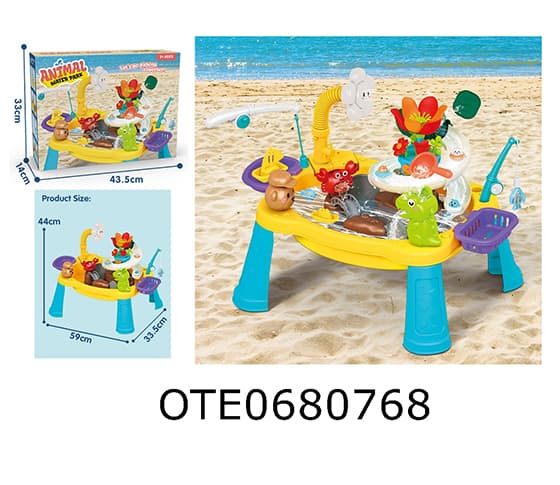 WATER PARK