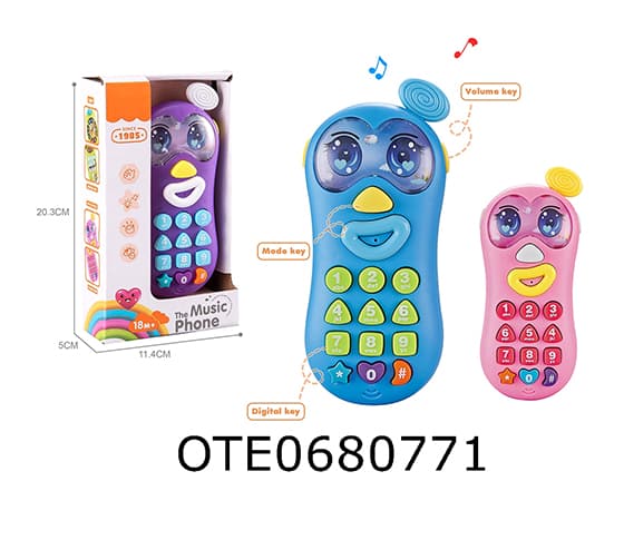PHONE