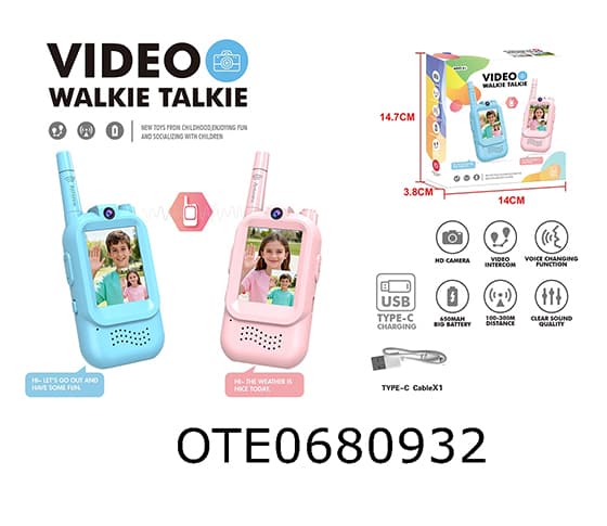 VIDEO INTERCOM