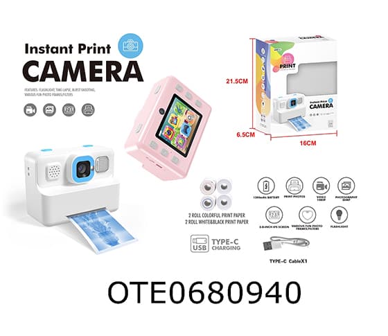 PRINTING CAMERA