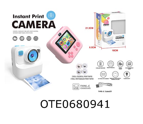 PRINTING CAMERA