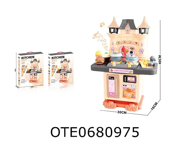 TABLEWARE STATION SET