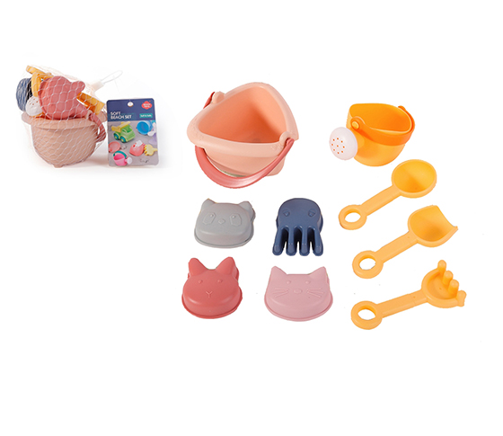 9PCS BEACH SET