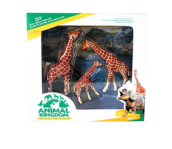 GIRAFFE SET