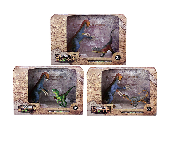 DINOSAUR SET