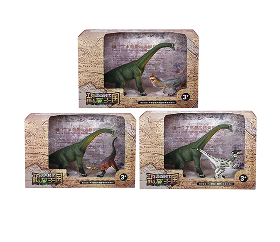 DINOSAUR SET