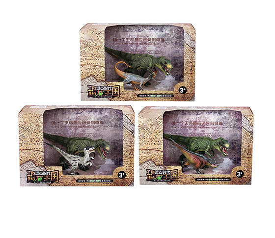 DINOSAUR SET