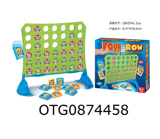 CONNECT FOUR GAMES